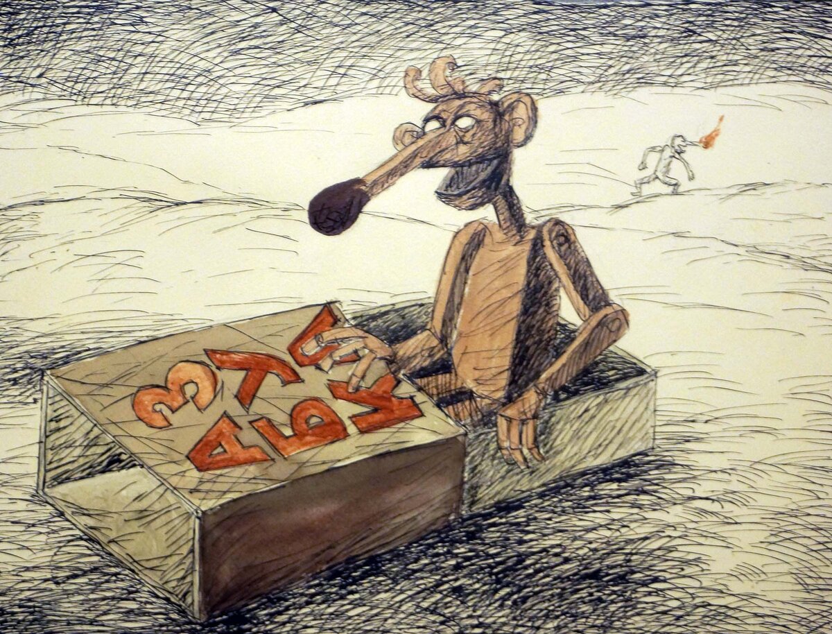 Малков Пётр #андеграунд22