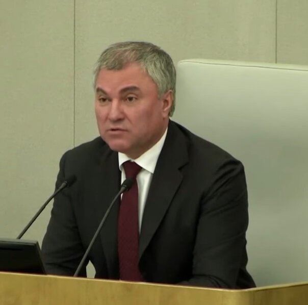 В. Володин. Заседание Государственной думы от 17.12.2021 года.
