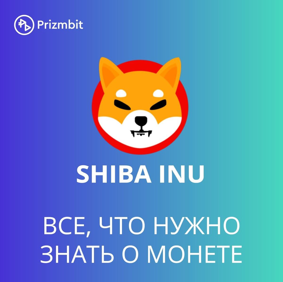 Яндекс картинки. 