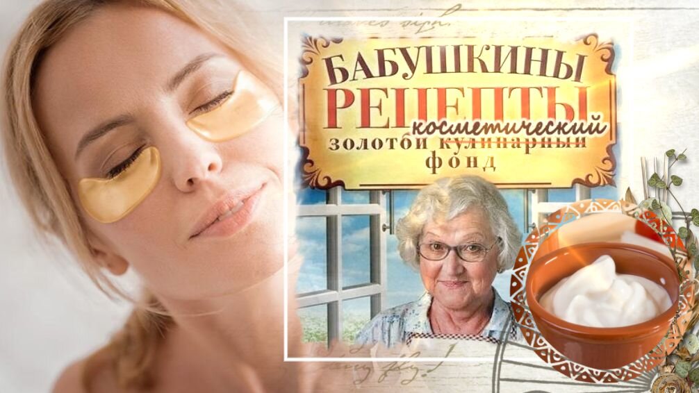 Коллаж автора, изображения kp.ru, market.yandex.ru, pixabay.com