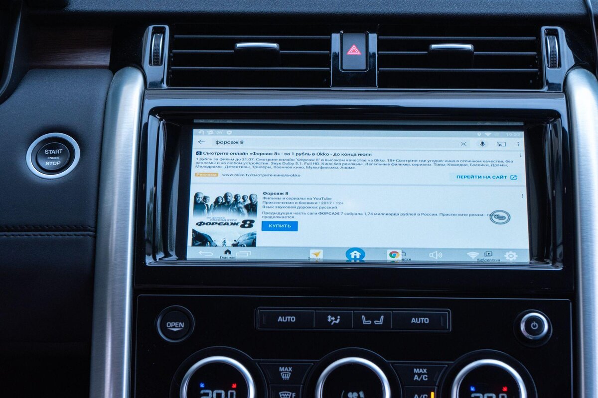 1\ gps\ bluetooth\ wifi. Junsun (7 в 1 видеорегистратор, антирадар, gps навигатор). Китайское приложение навигатор. Navmii. Rw6ms-42010-s1.