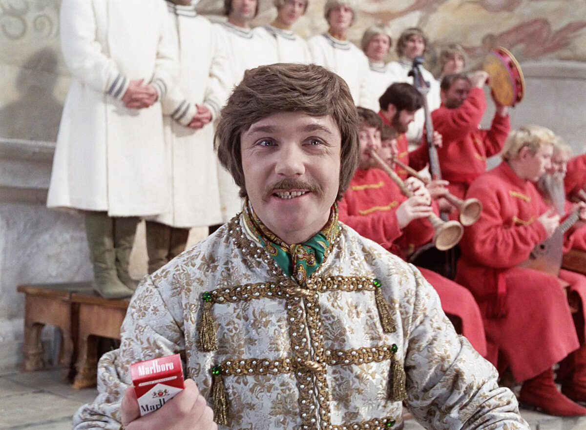 Кадр из фильма "Иван Васильевич меняет профессию", 1973, режиссер: Леонид Гайдай