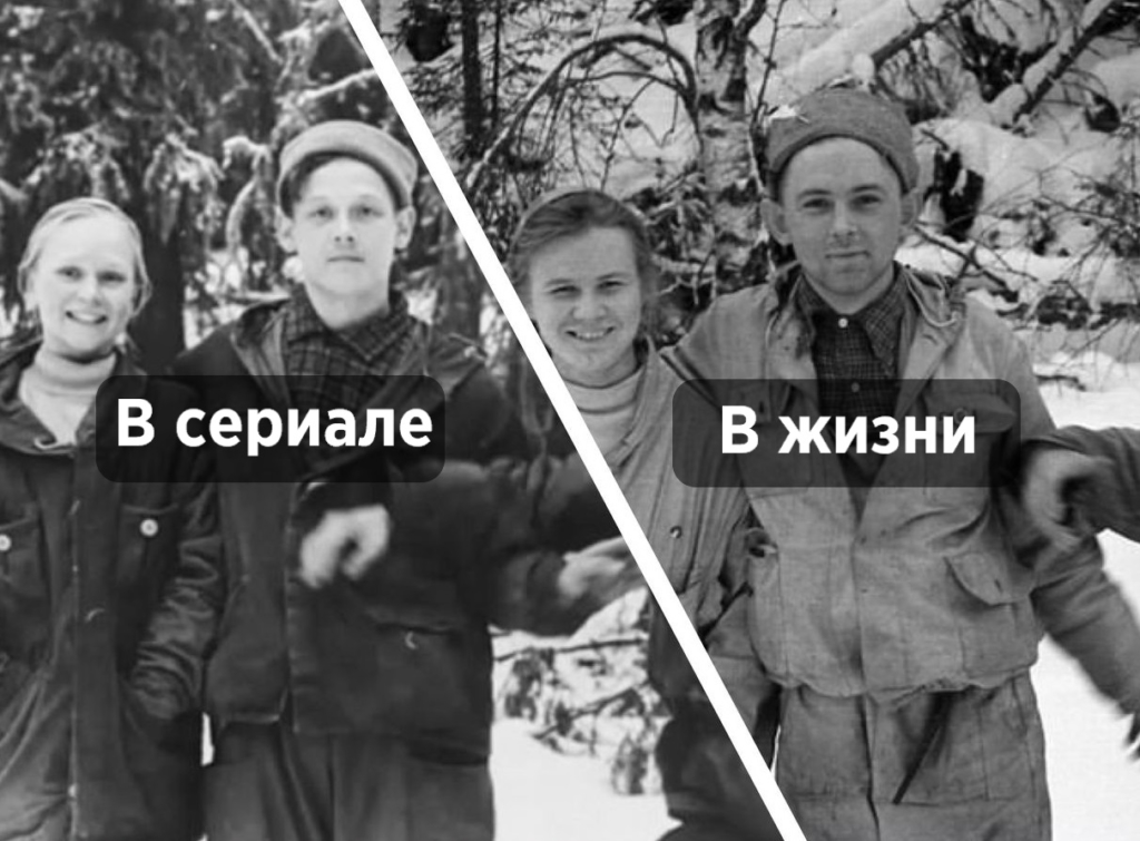 Фото из открытых источников