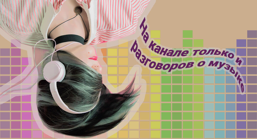 Откуда Instagram берет музыку? 