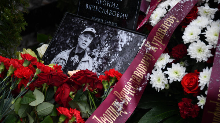 Фото: Global Look Press