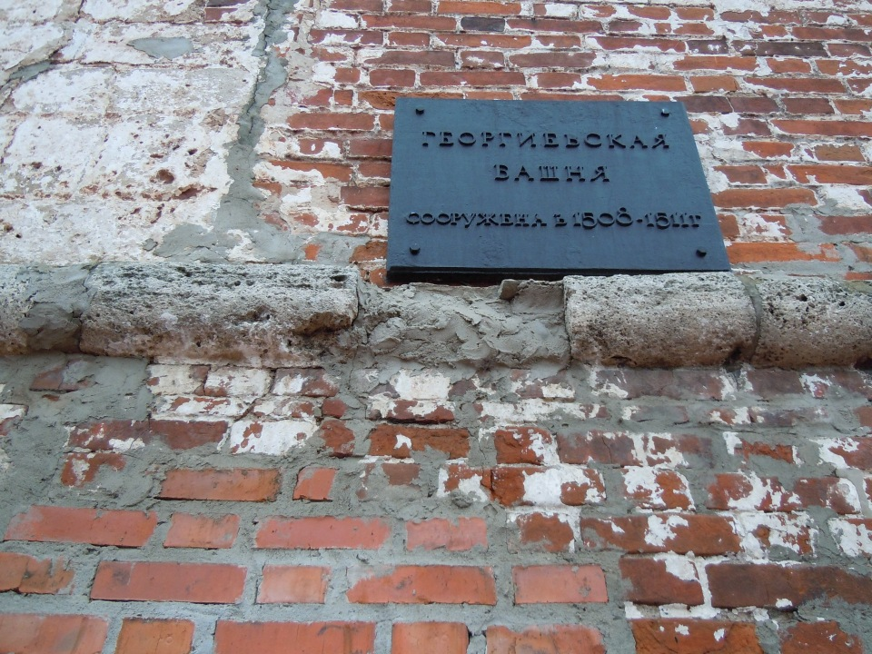  23 октября 2011 г. Здесь внимание будет больше направлено на состояние кладки кремля.-4