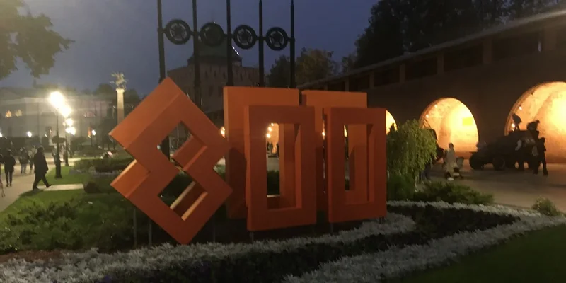 Нижегородский кремль украсил обложку журнала National Geographic Traveler https://www.niann.ru/?-16