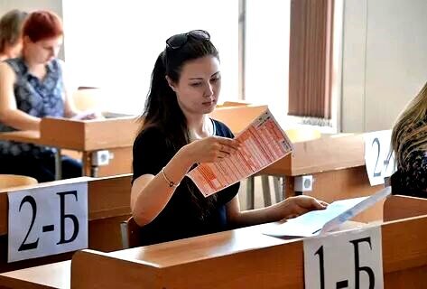 Фото из интернета