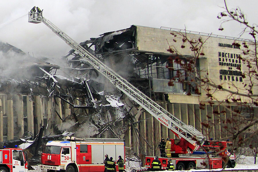 Пожар в библиотеке инион ран. Инион ран пожар. Библиотека на профсоюзной сгорела. Пожар в библиотеке инион на профсоюзной. Инион ран пожар.