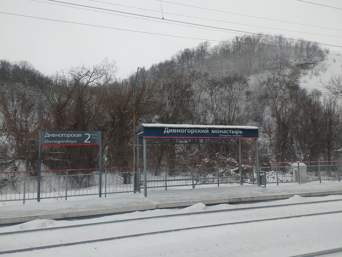 Фото автора. 