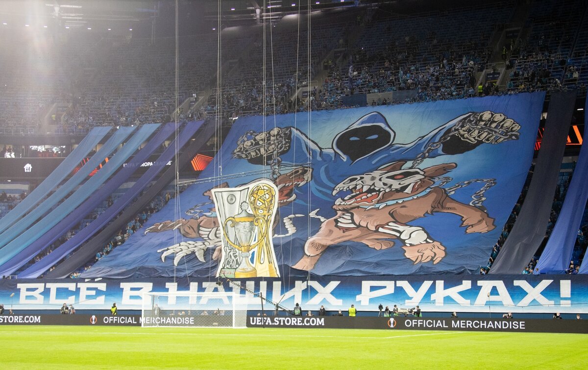фото взято с сайта fc-zenit.ru