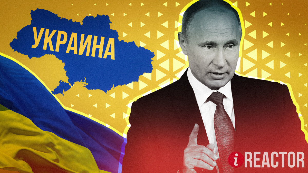 Источник фото: Инфореактор