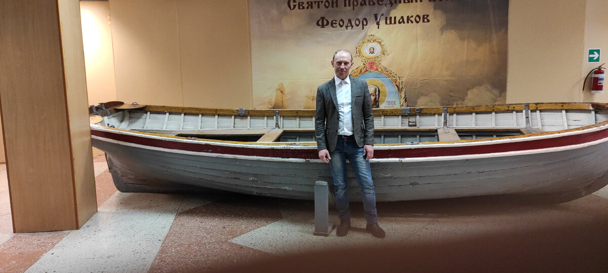 В кадетском
