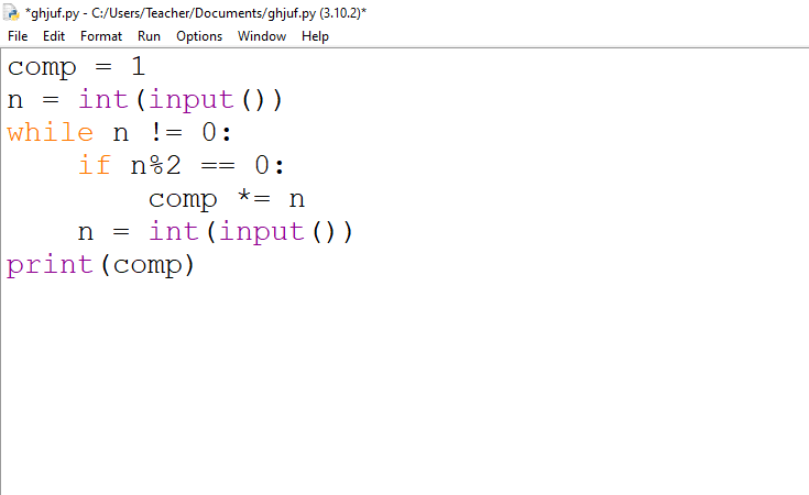 Цикл do while python. Цикл while в питоне. Задачи на цикл while Python. Цикл while Python 8 класс Информатика. Двойное условие в цикле while Python.