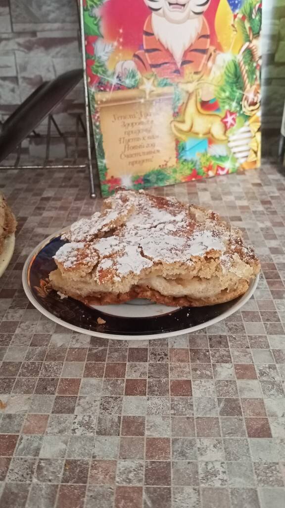 Венгерский яблочный пирог