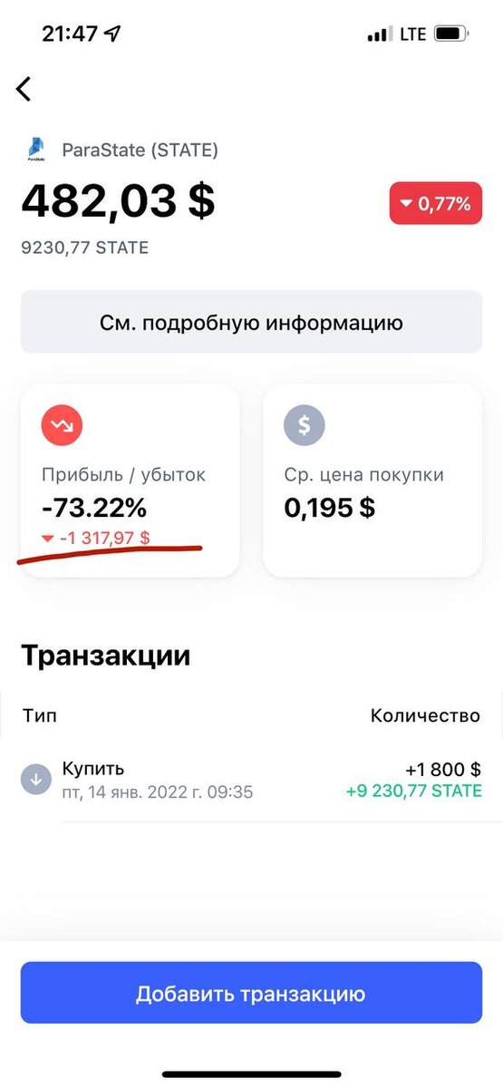 -1-3
