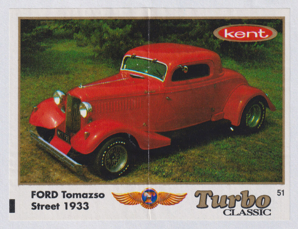 Коллекционеры знают, что существует 2 серии Turbo Classic, которые отличаются наличием и, соответственно отсутствием слова "Classic".