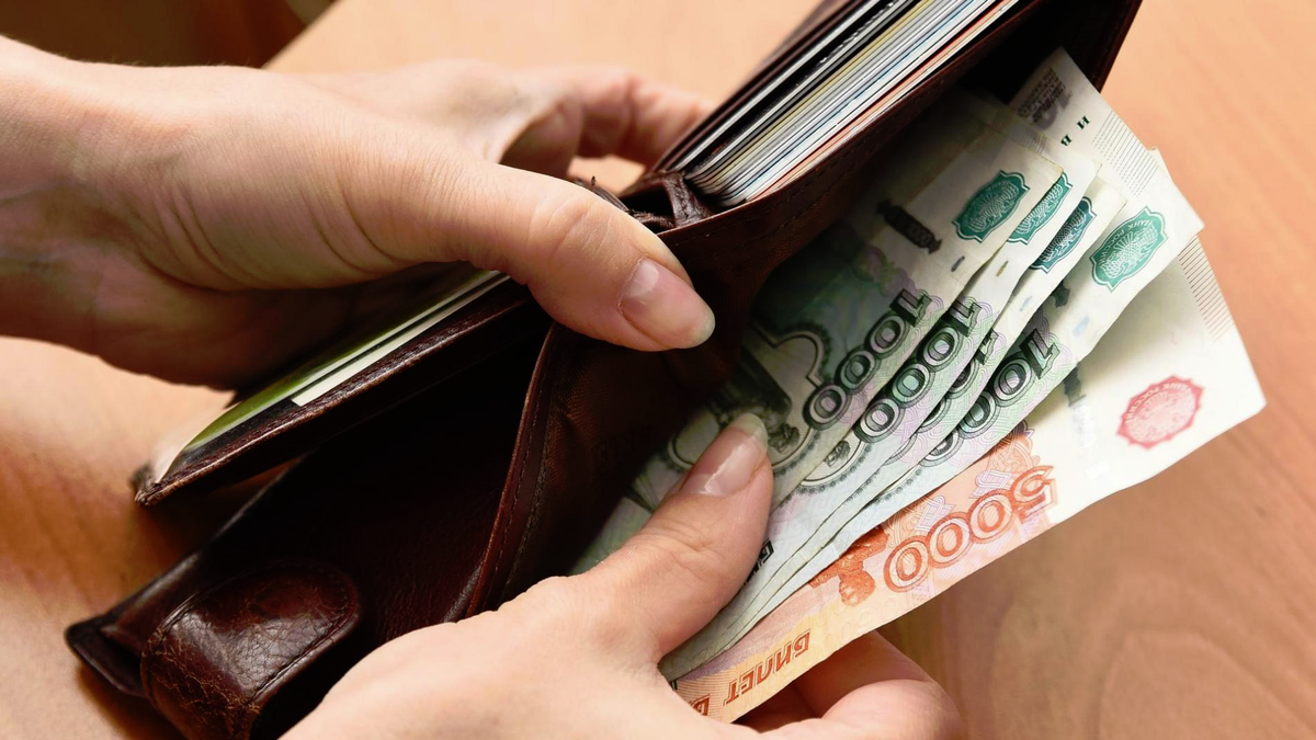 Важно! Тратить нужно на себя и желательно наличными!