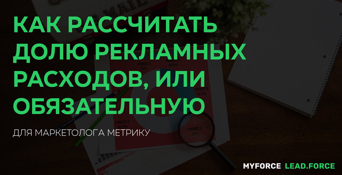 Источник статьи: skillbox.ru