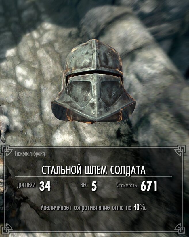 Skyrim anniversary edition квесты. Skyrim провентус авениччи. Skyrim anniversary edition квесты. неофициальное дополнение скайрим. скайрим анниверсари висельный зал.