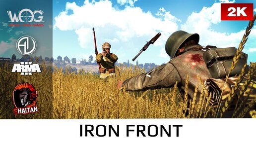 Приказано - удержать! СССР против Германии • ArmA 3 Iron Front