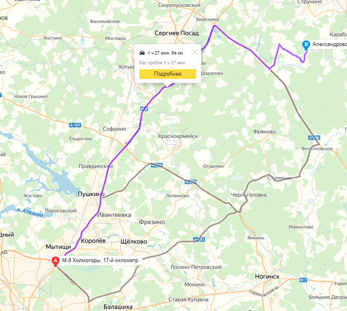 тула голубые озера маршрут. москва озера как добраться. москва озера как добраться. белое озеро косино. косино-ухтомский черное озеро.