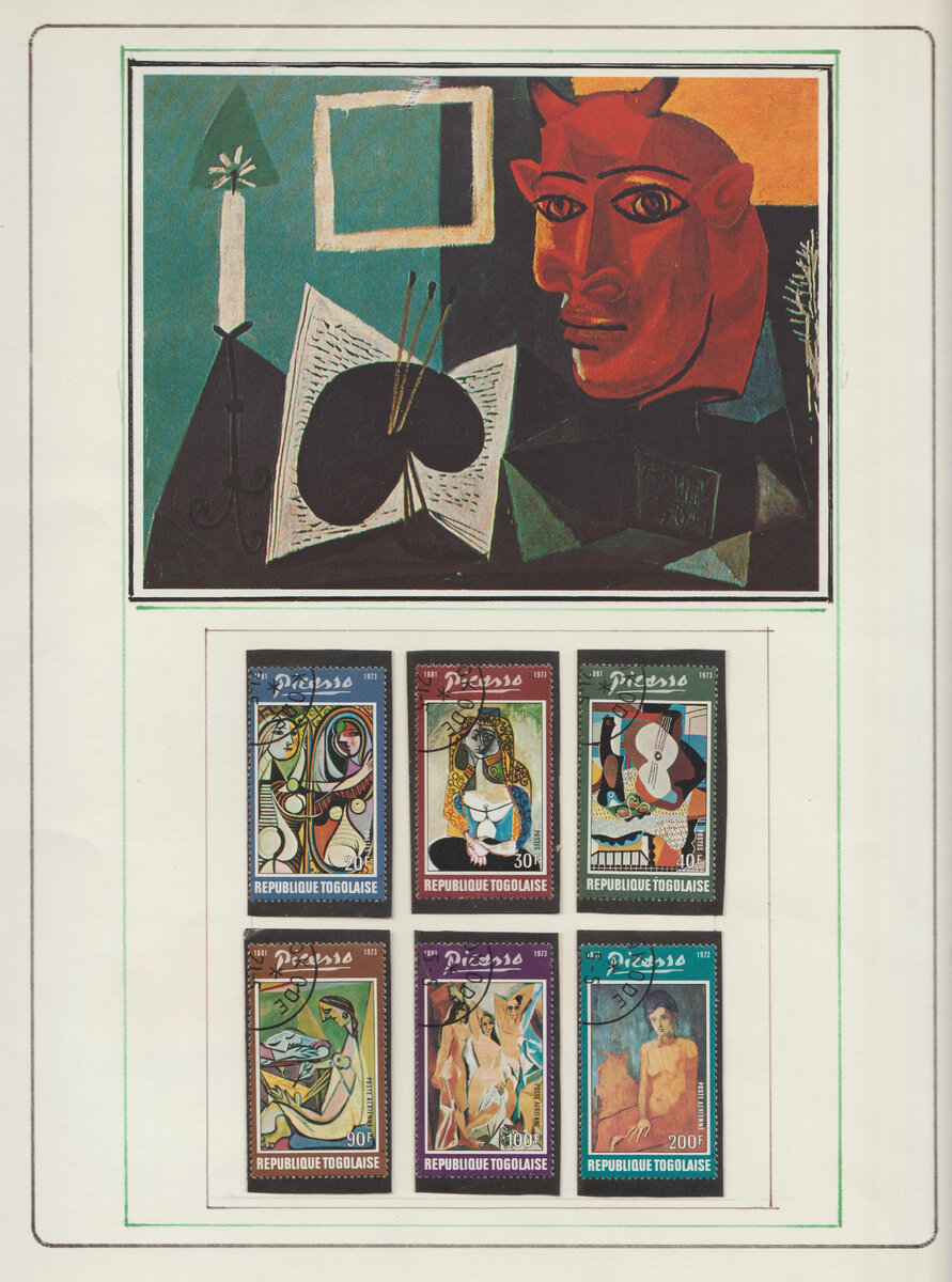 Первый выставочный лист