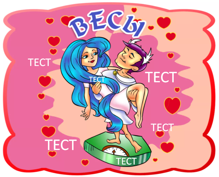 Фото из открытого источника Яндекс