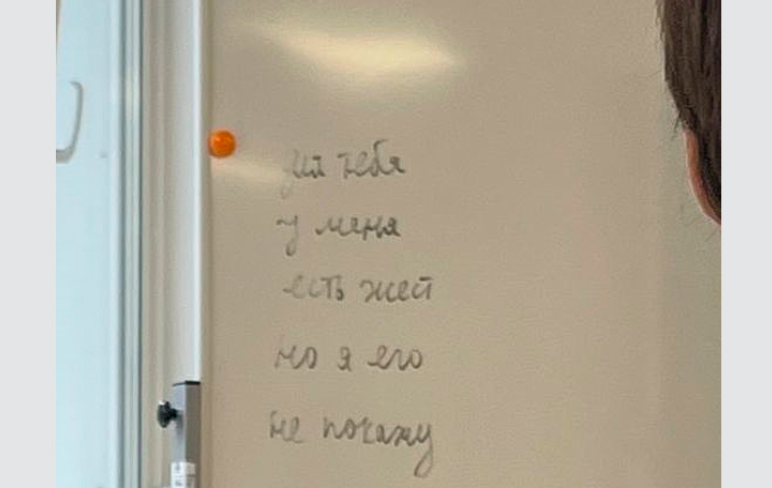 Фото с сайта «tsargrad.tv»