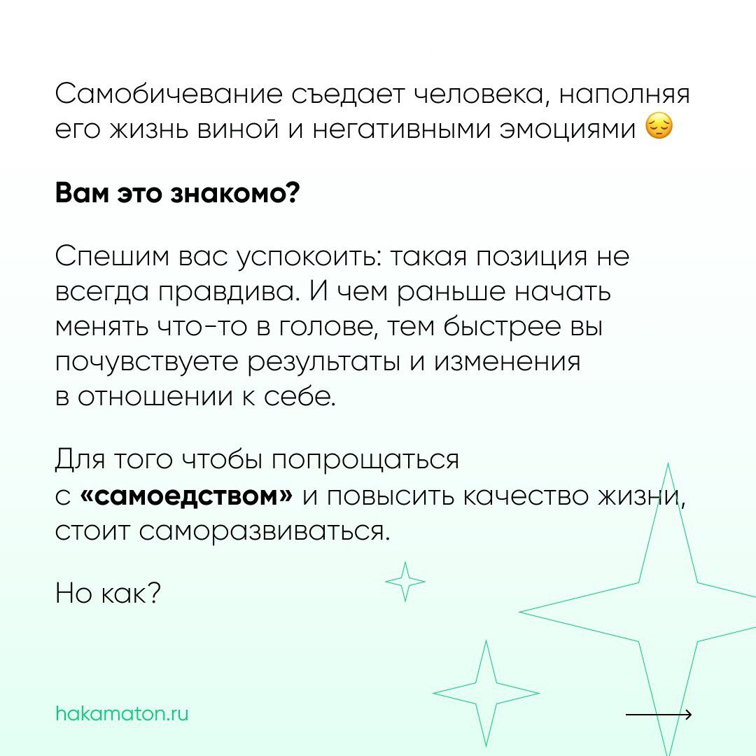 -2-2