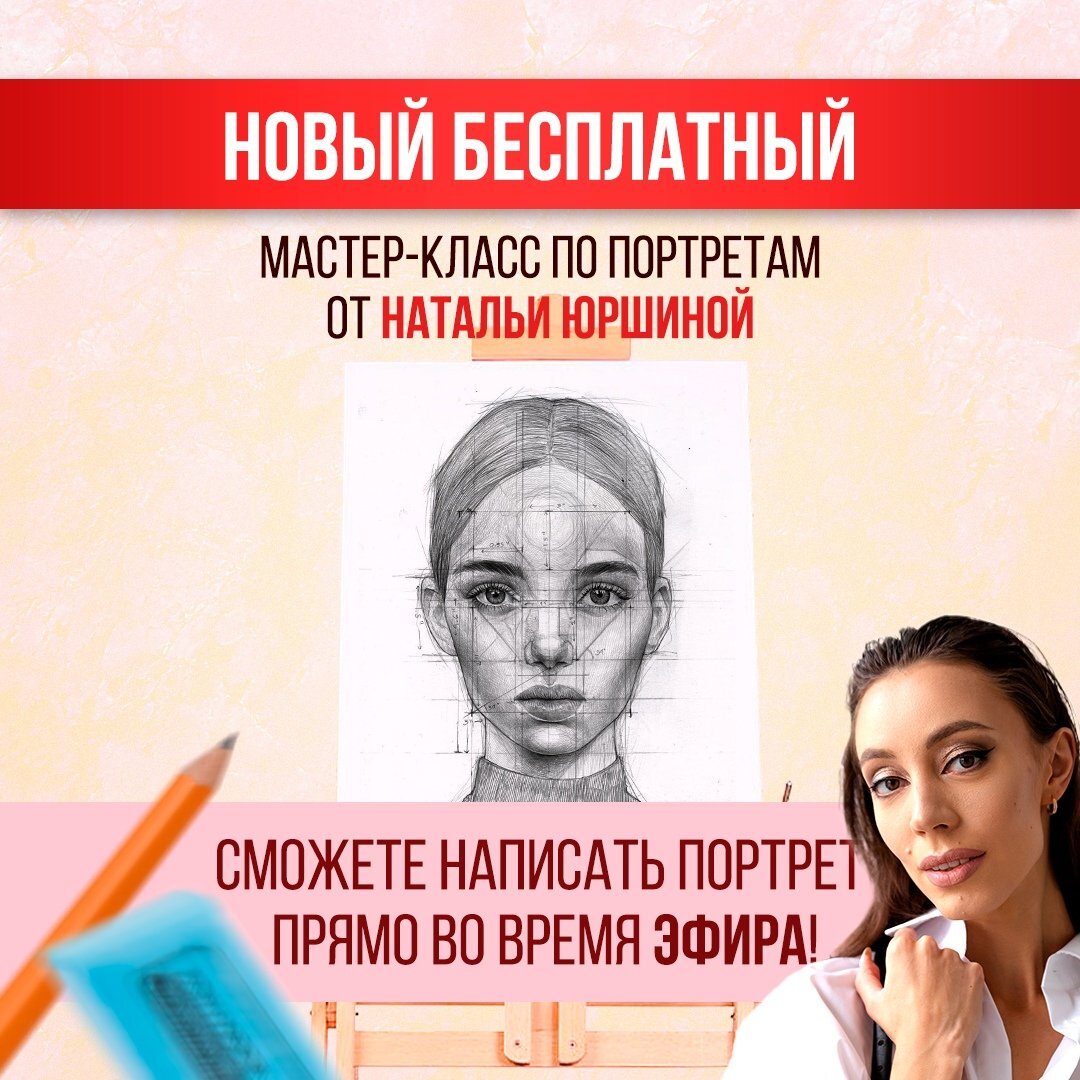 Портрет девушки в интерьере