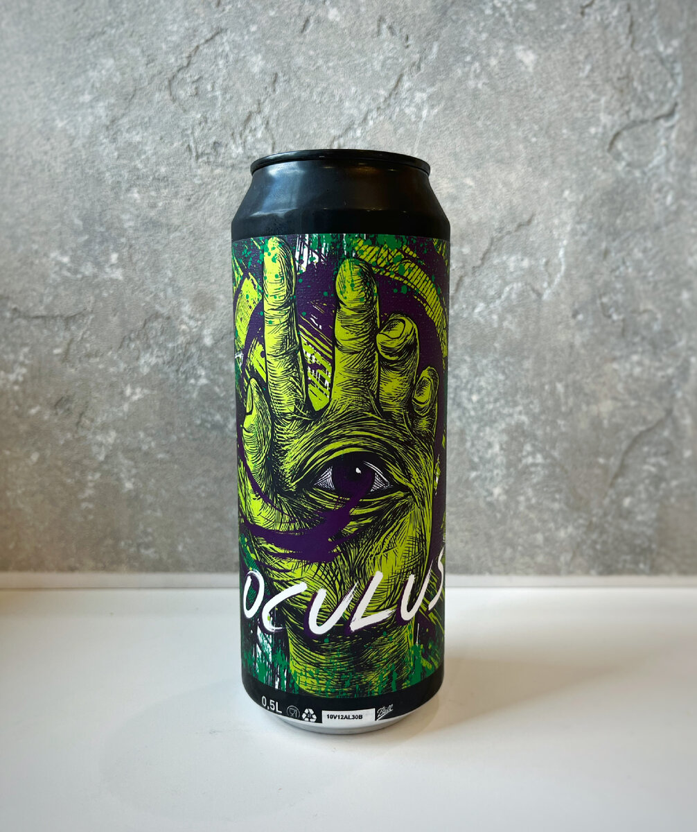 “Oculus” от Selfmade Brewery
