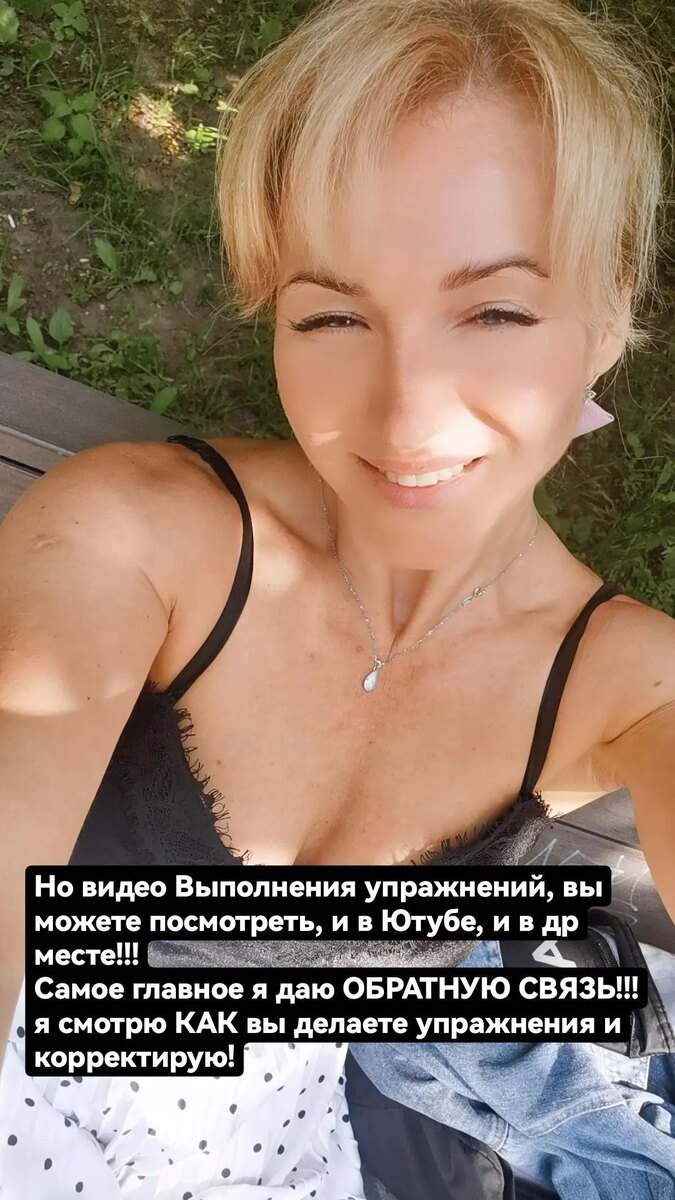 Информации на самом деле ОЧЕНЬ МНОГО. Но её же надо адаптировать под себя. А ещё понять правильно? Правильно ли вы делаете!?! В 80% людей кто мне присылал видео "Говорили, что они знают как делать всё!"  