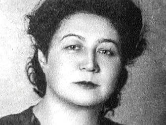 Зинаида Виссарионовна Ермольева