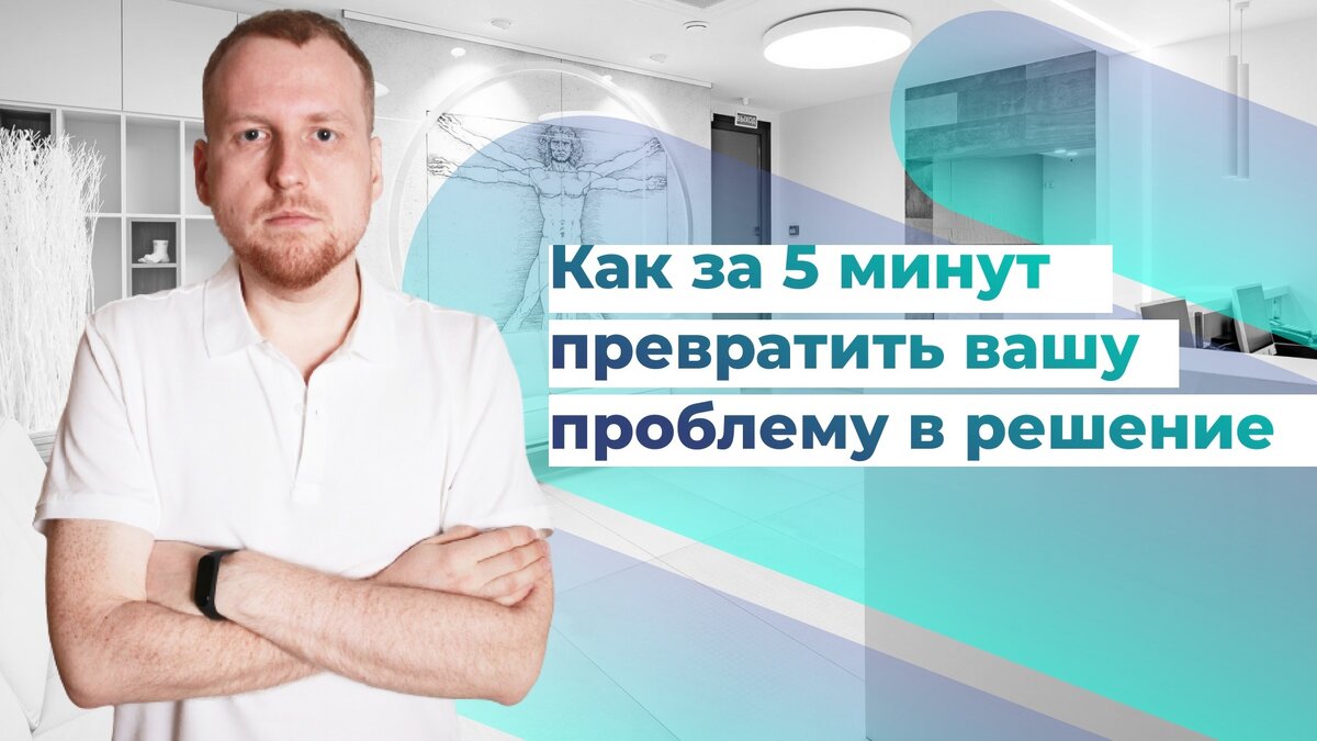Кирилл Прядухин