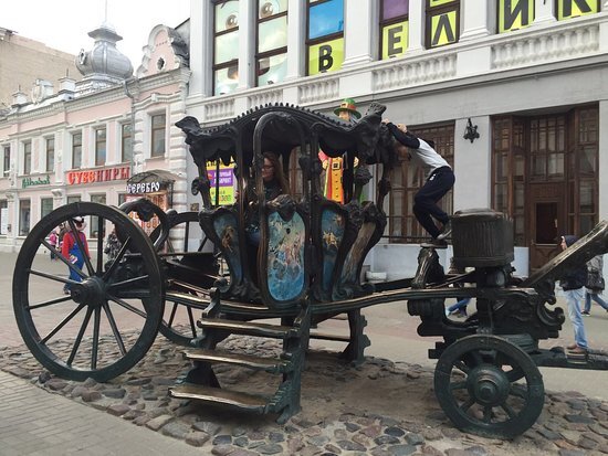 Макет кареты Екатерины II