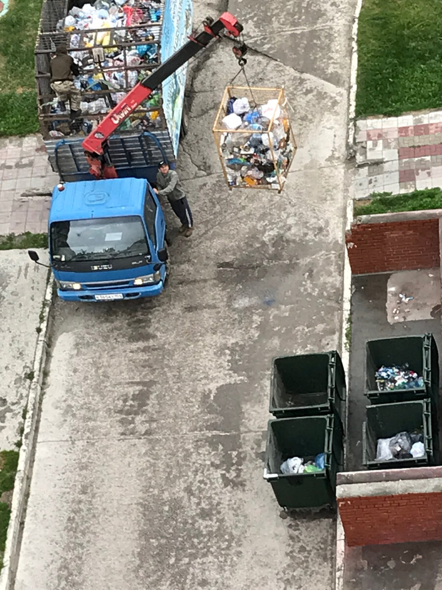 Мусор в Ростове-на Дону дороже, чем в Новосибирске, на 202 рубля 17 копеек.