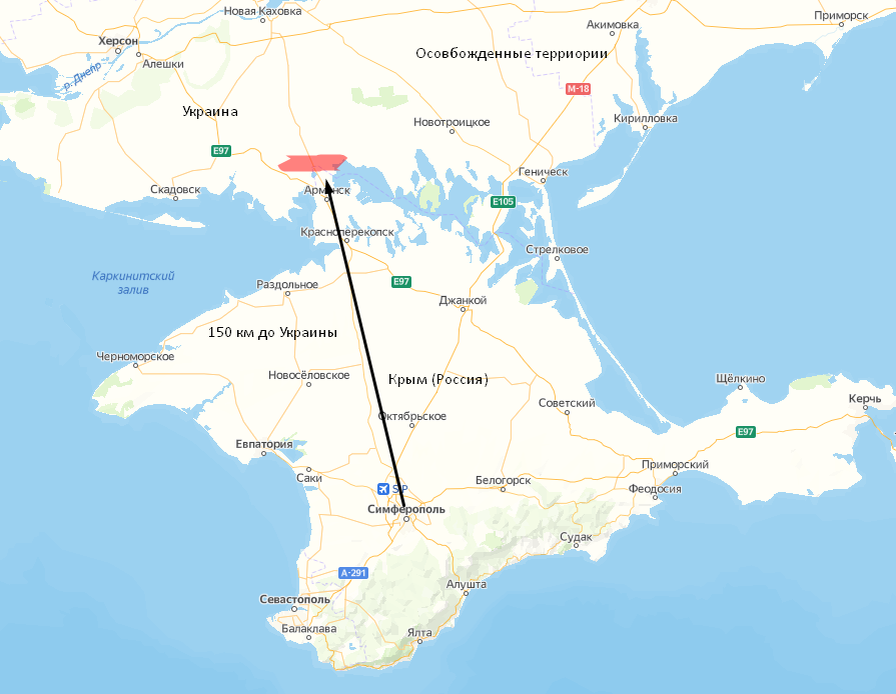 Симферополь закрыл аэропорт для россиян ради сохранения безопасности