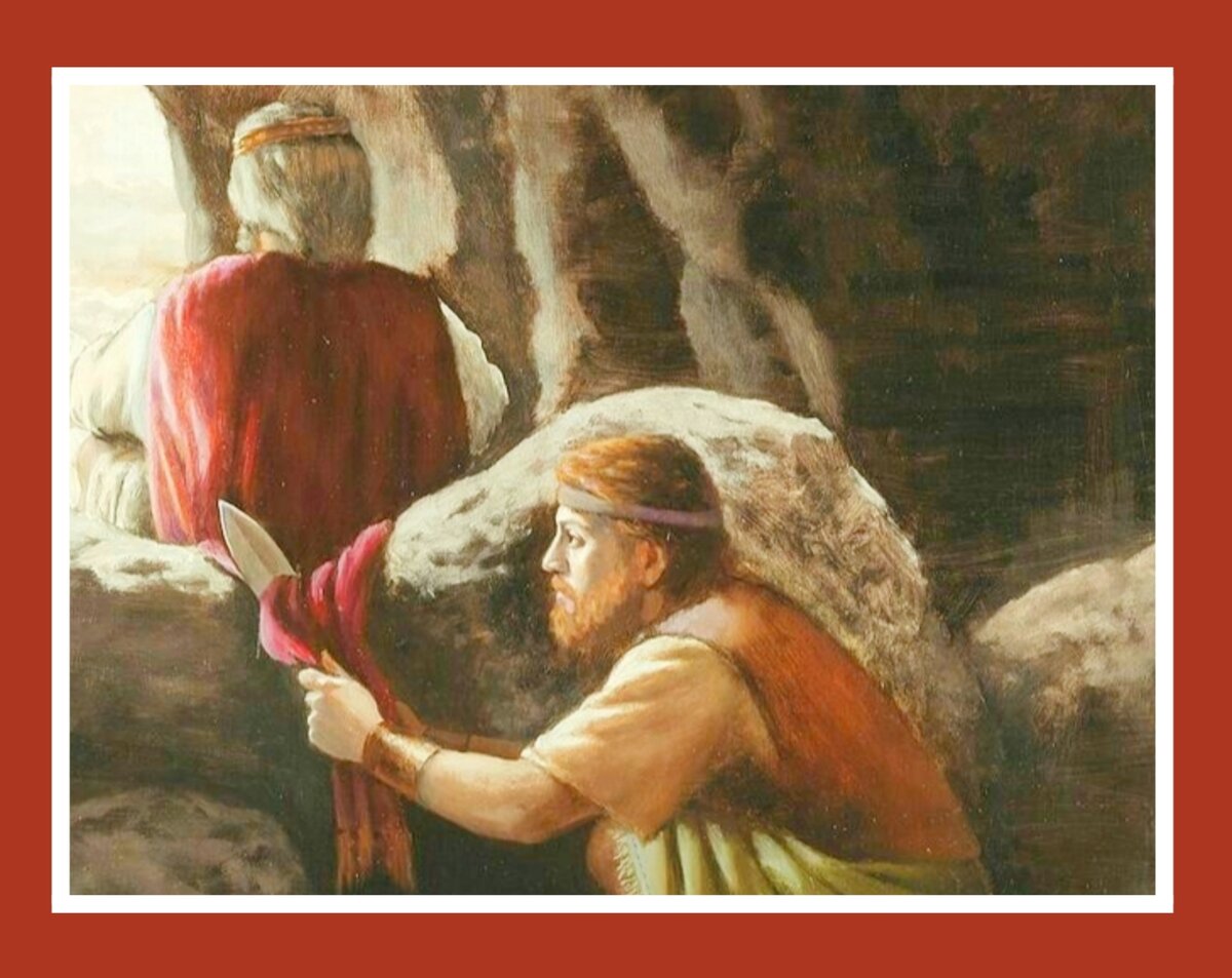 Давид отрезает край от одежды царя Саула, а затем преподнесёт этот край одежды Саулу в знак того, что мог бы убить его, но не сделал этого. Фото автора 