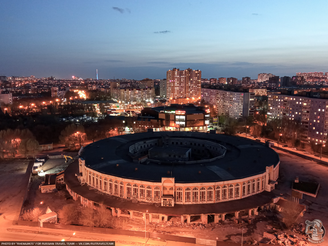 Самарский 