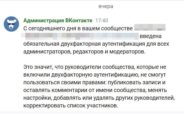 Очки они надели на собачку для крутости.
