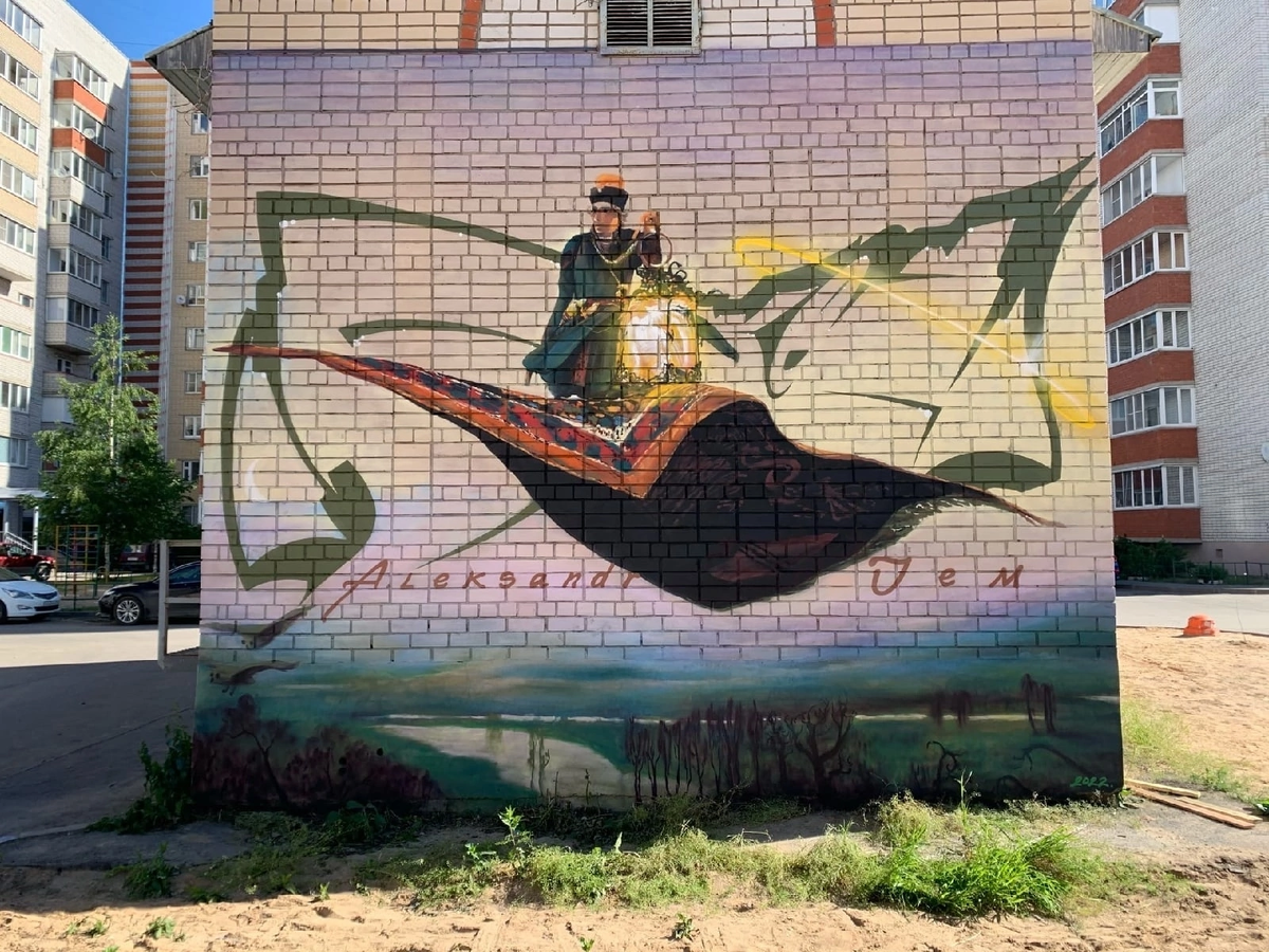 Фото: Надежда Осмакова