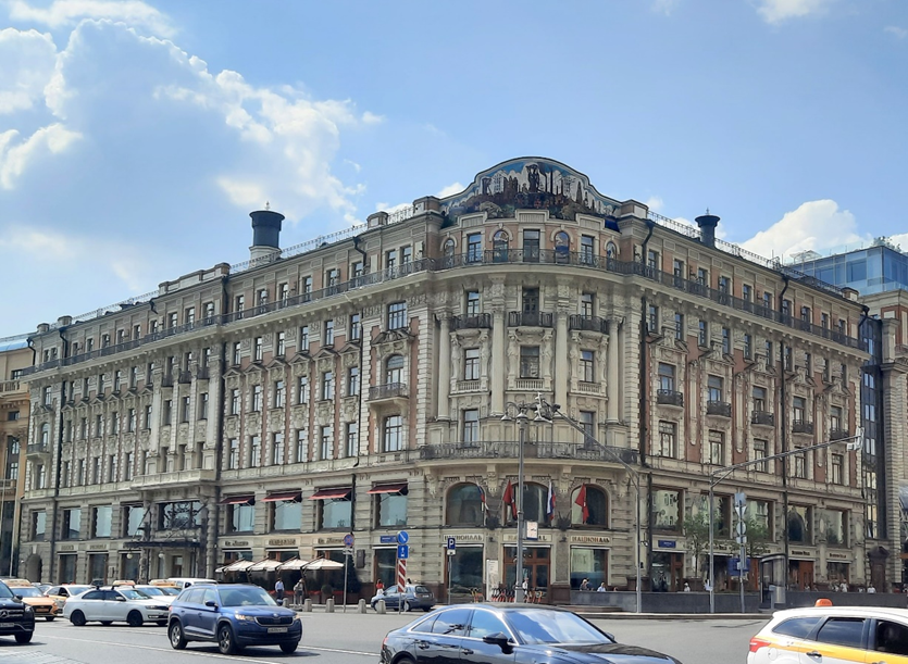 Гостиница "Националь"