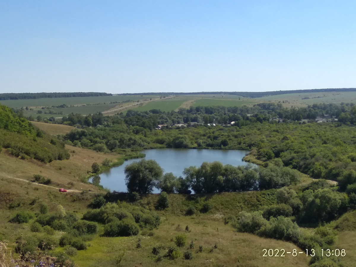 Вид с Лысой горы.