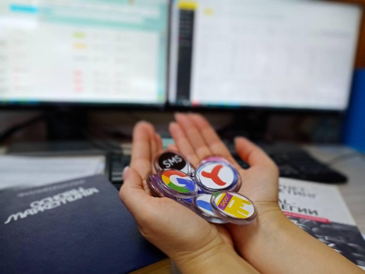 Digital технологии