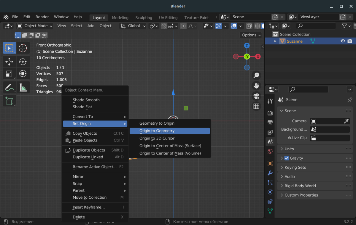 Set origin - Origin to Geometry