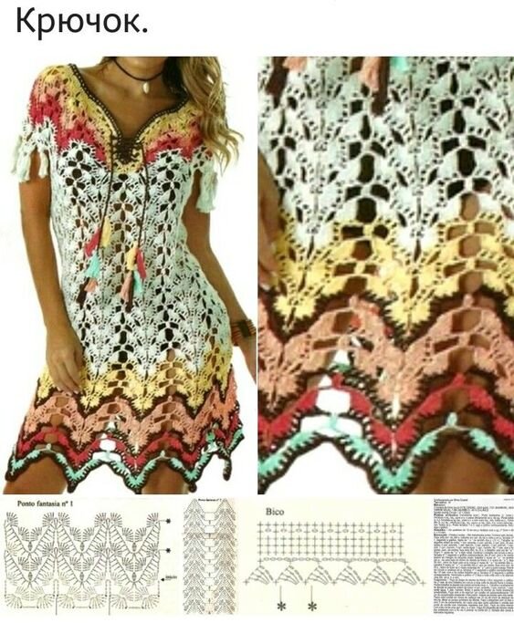 pinterest.com
