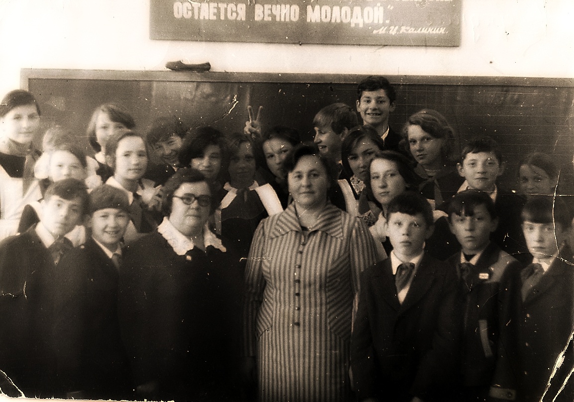 5 или 6 класс