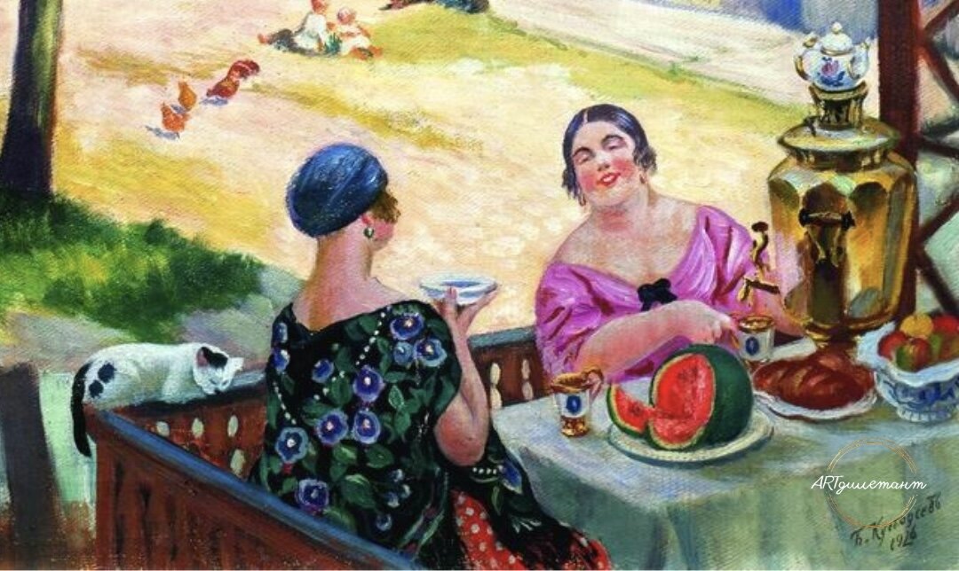 Осень в провинции. Чаепитие (фрагмент), 1926.
