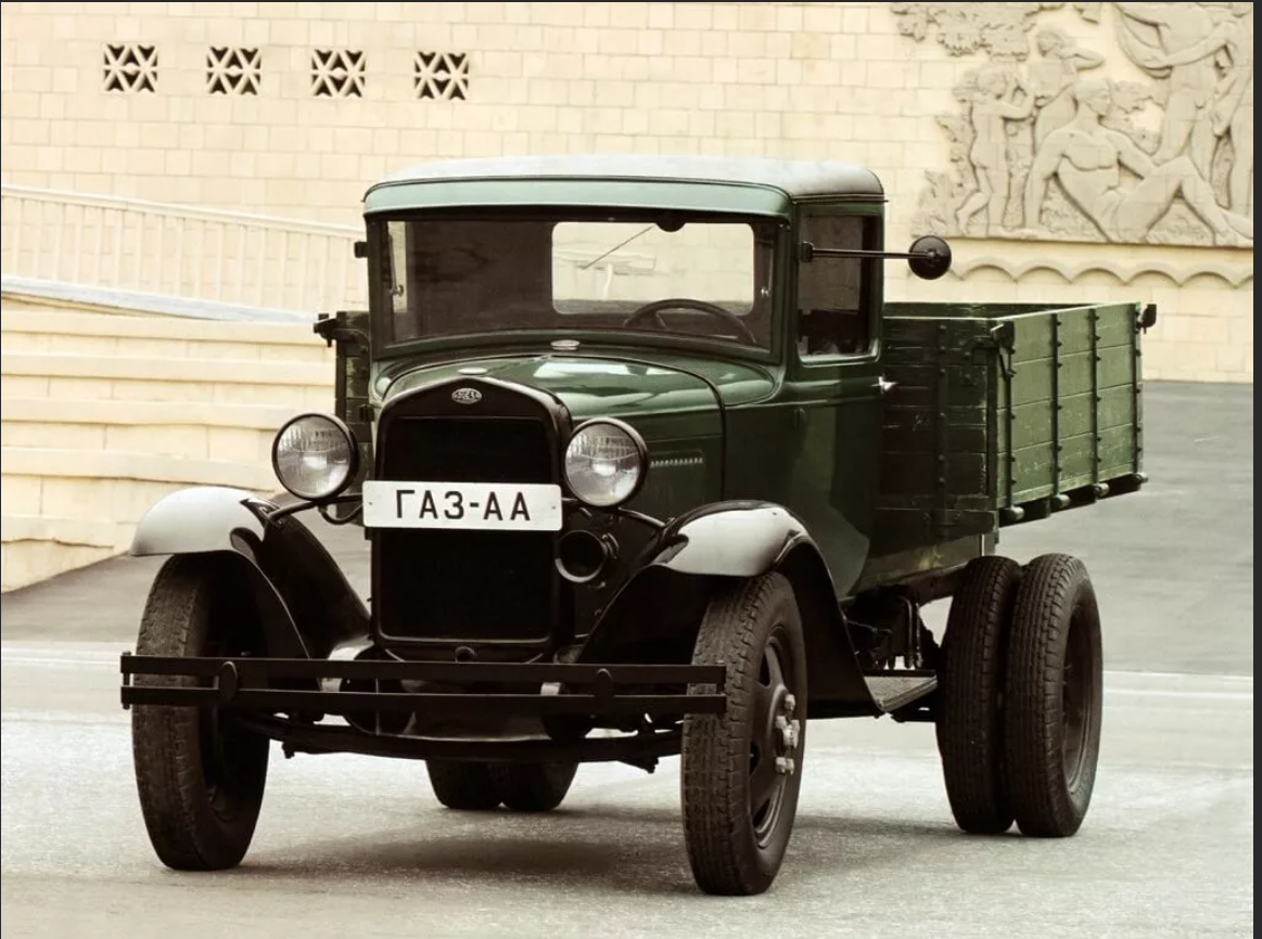 ГАЗ-АА